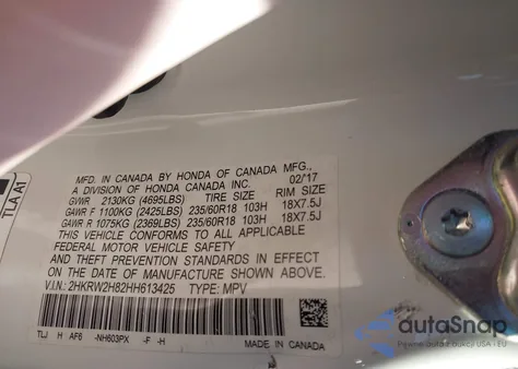 2017 Honda Cr-V из США, поврежденный, VIN 2HKRW2H82HH613425